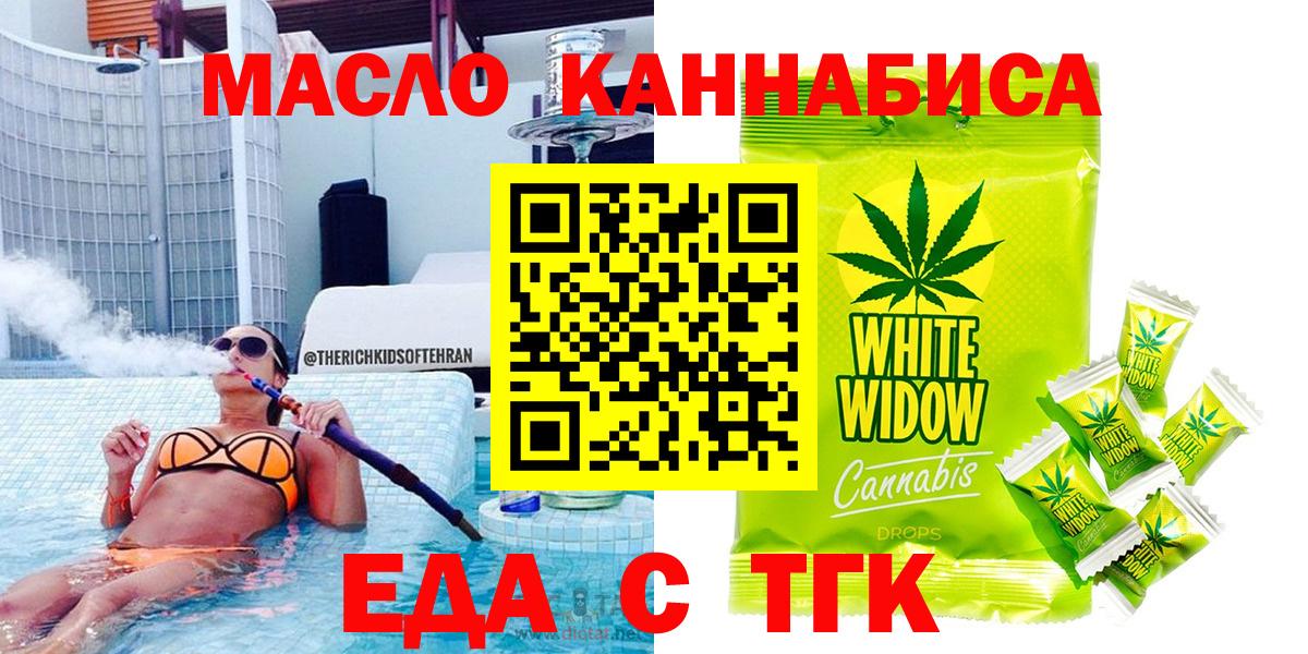 MDMA Луховицы