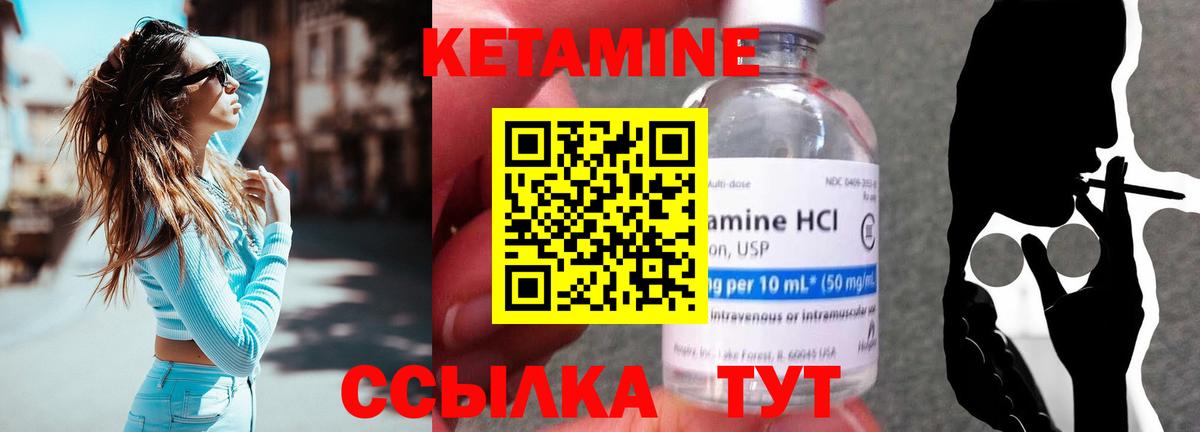 A-PVP СК   Луховицы  NBOMe  Меф кристаллы  КОКАИН  Вход с VPN  Бошки Шишки 