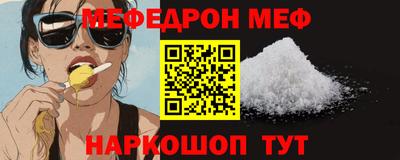 твердый Ирбит
