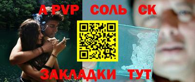 MDMA Жуковский