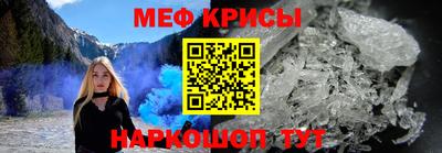 дживик Заводоуковск