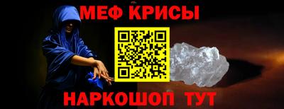гашиш Ипатово