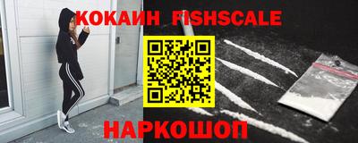 тгк Заволжье