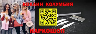 гашиш Ипатово