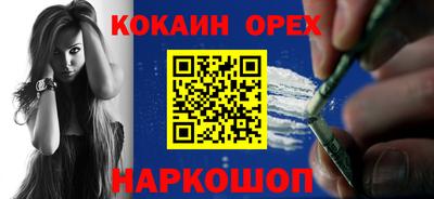 дживик Заводоуковск