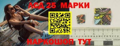твердый Ирбит