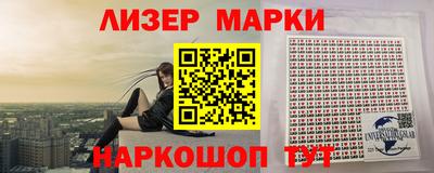 дживик Заводоуковск