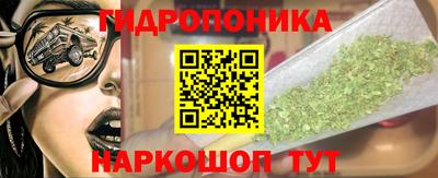 MDMA Жуковский