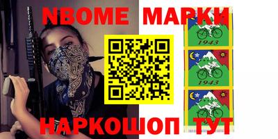 твердый Ирбит