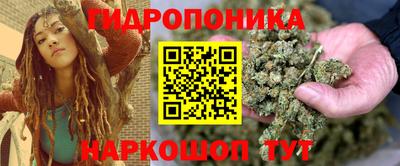 твердый Ирбит
