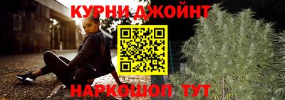 MDMA Жуковский