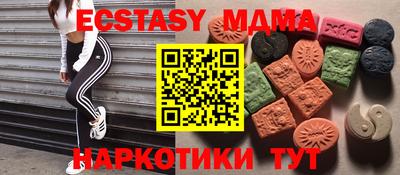 COCAINE Изобильный