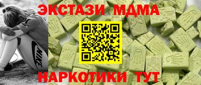 COCAINE Изобильный