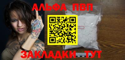 COCAINE Изобильный