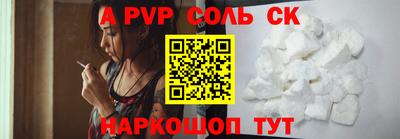 дживик Заводоуковск