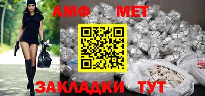 COCAINE Изобильный