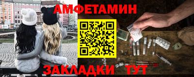 COCAINE Изобильный