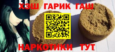 MDMA Жуковский
