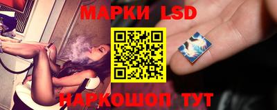 MDMA Жуковский