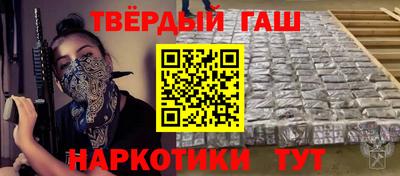 MDMA Жуковский