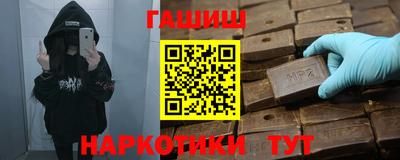 твердый Ирбит