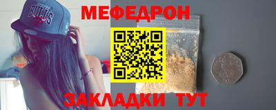 COCAINE Изобильный