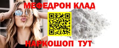 дживик Заводоуковск