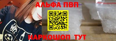 MDMA Жуковский