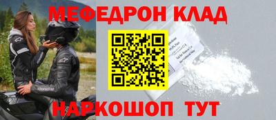 твердый Ирбит