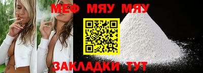 твердый Ирбит